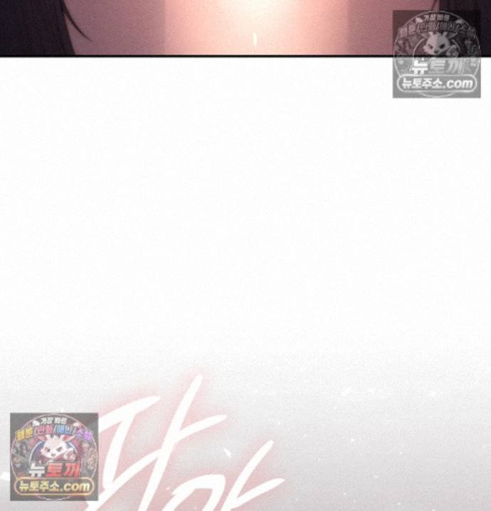 Sex Slave Nun Raw - Chapter 9 Page 38