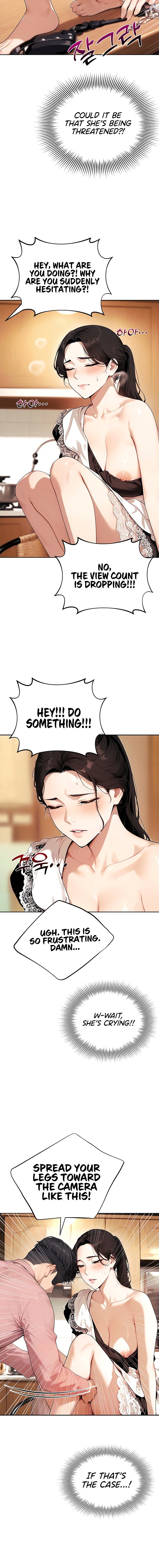 Lewd Theater - Chapter 16 Page 12
