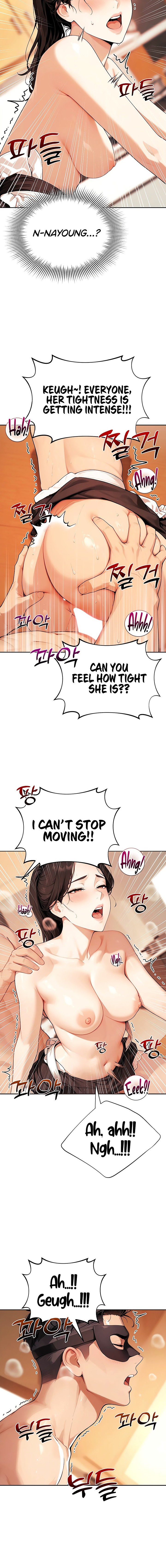 Lewd Theater - Chapter 16 Page 16