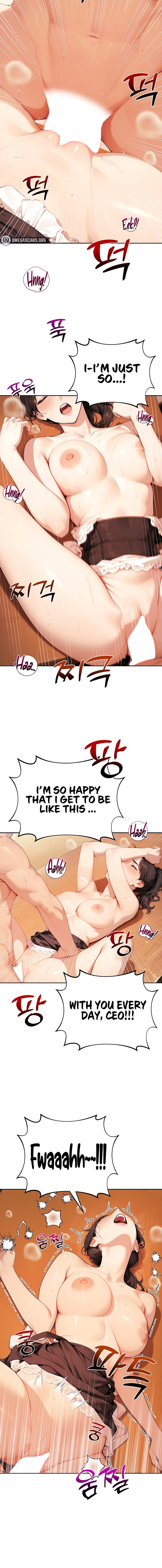 Lewd Theater - Chapter 17 Page 6
