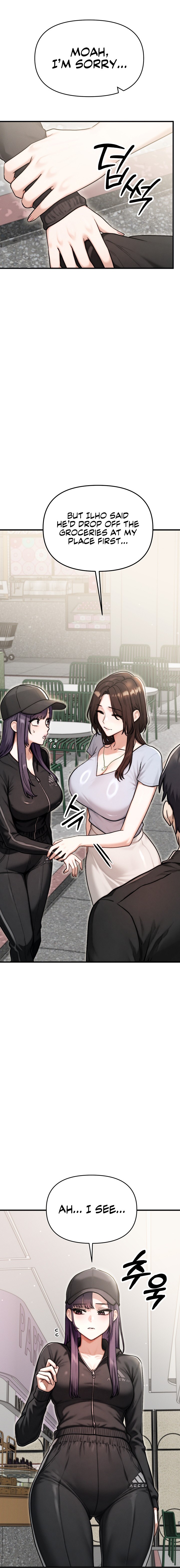My Ideal Type is My Friend’s Mom - Chapter 13 Page 16