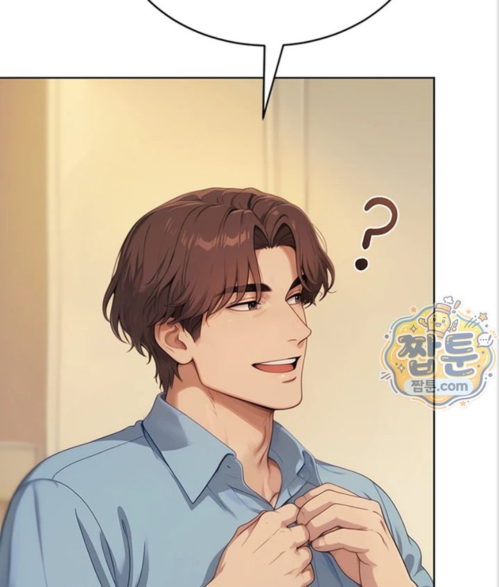Lewd Theater Raw - Chapter 1 Page 165