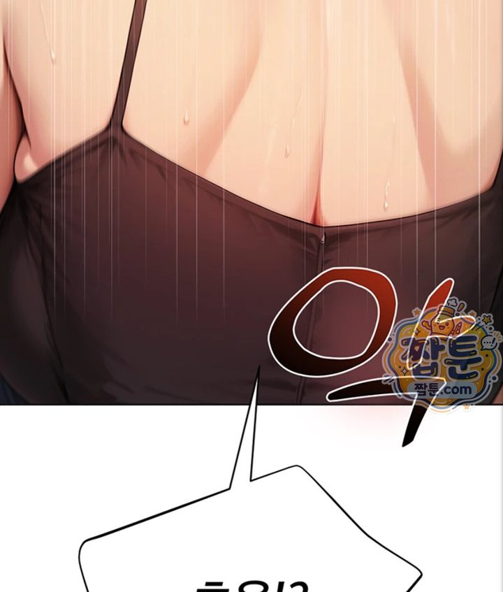 Lewd Theater Raw - Chapter 2 Page 101