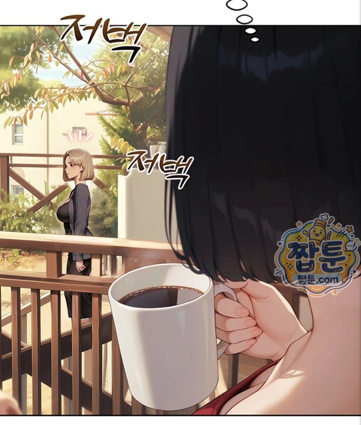 Lewd Theater Raw - Chapter 2 Page 55