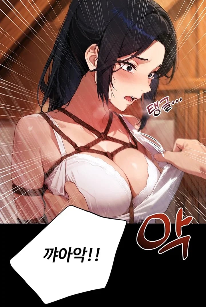 Lewd Theater Raw - Chapter 20 Page 24