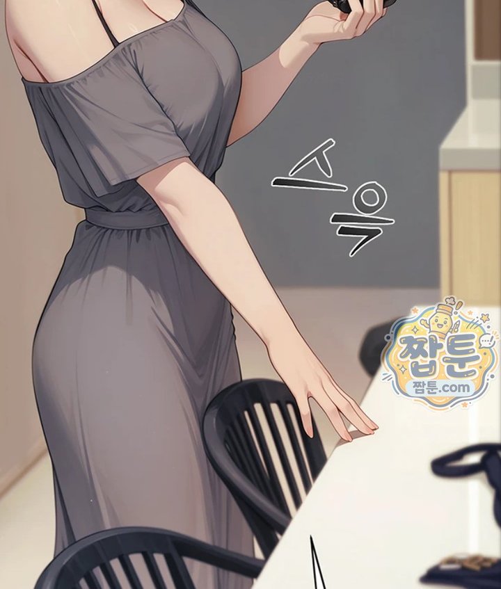 Lewd Theater Raw - Chapter 4 Page 8