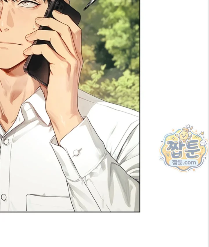 Lewd Theater Raw - Chapter 7 Page 130