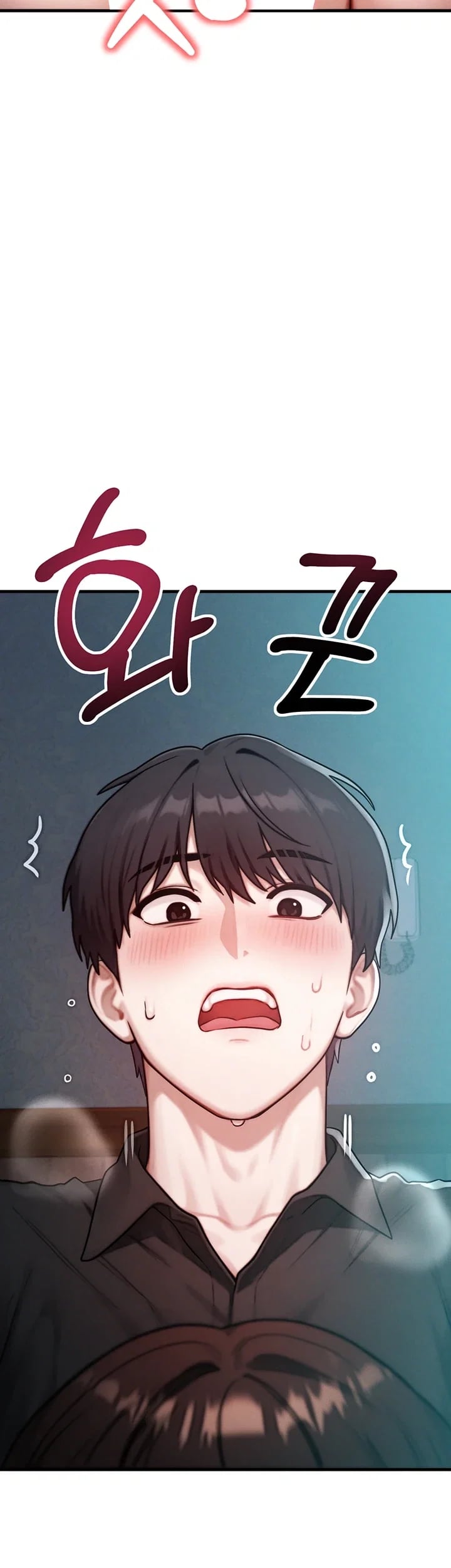 My Ideal Type is My Friend’s Mom Raw - Chapter 12 Page 17