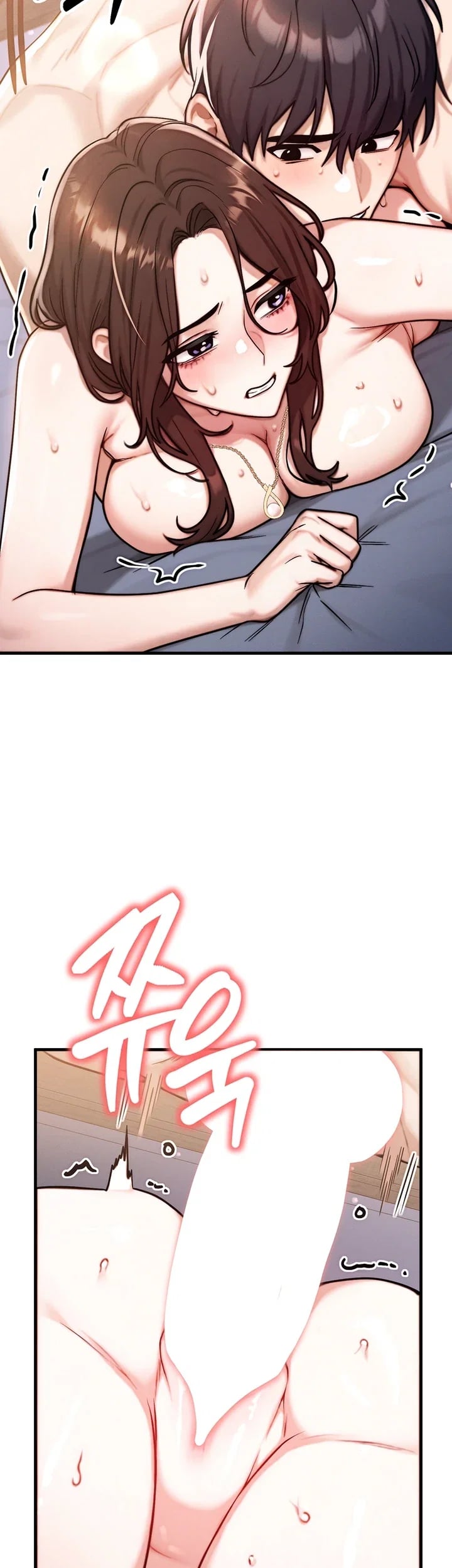 My Ideal Type is My Friend’s Mom Raw - Chapter 15 Page 45