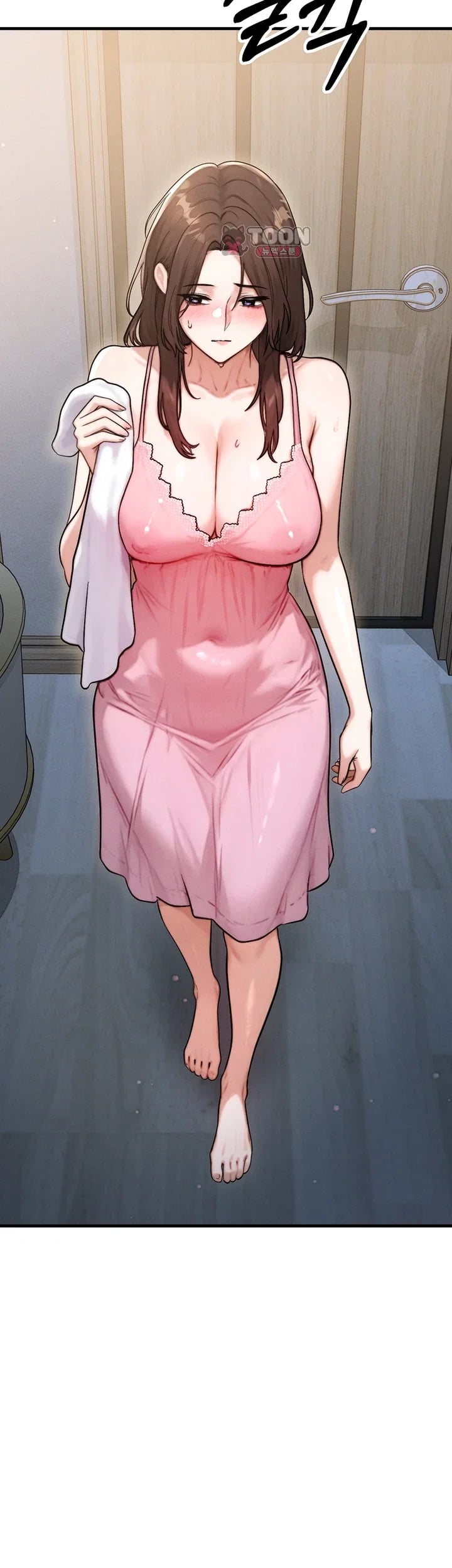 My Ideal Type is My Friend’s Mom Raw - Chapter 16 Page 17