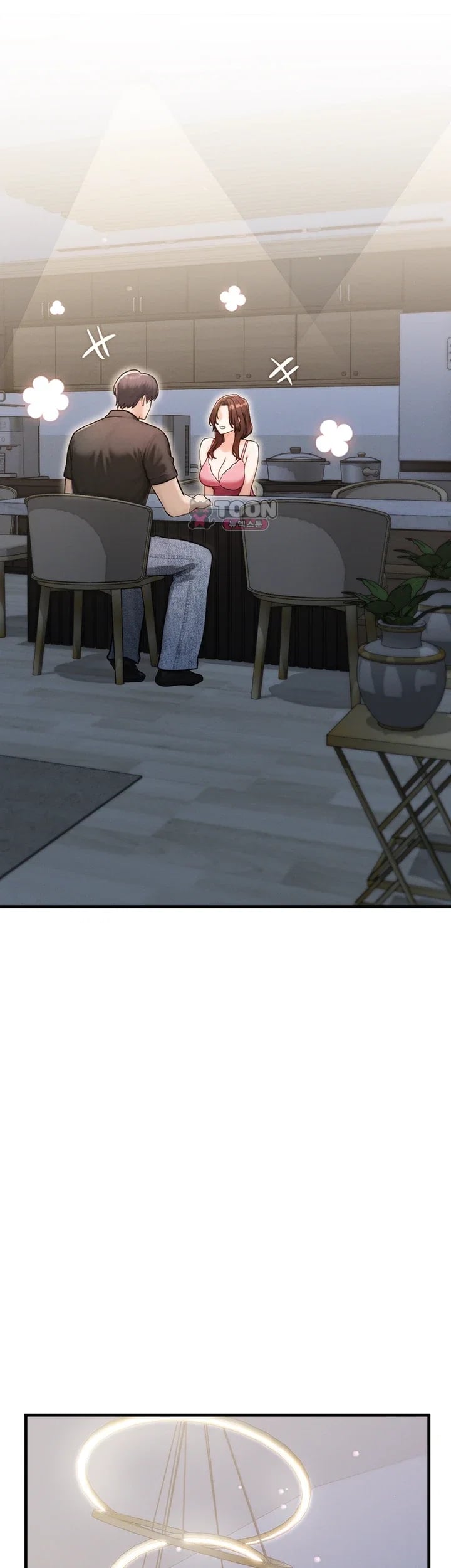 My Ideal Type is My Friend’s Mom Raw - Chapter 16 Page 25