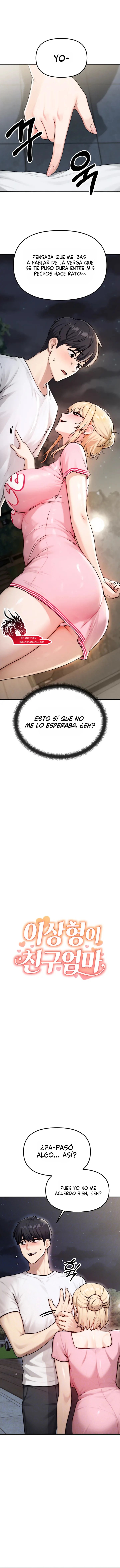 My Ideal Type is My Friend’s Mom Raw - Chapter 4 Page 2