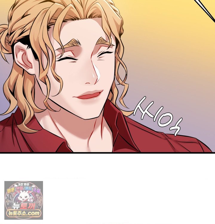 New Town Mr. XX Raw - Chapter 1 Page 114
