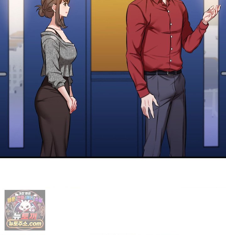 New Town Mr. XX Raw - Chapter 1 Page 120