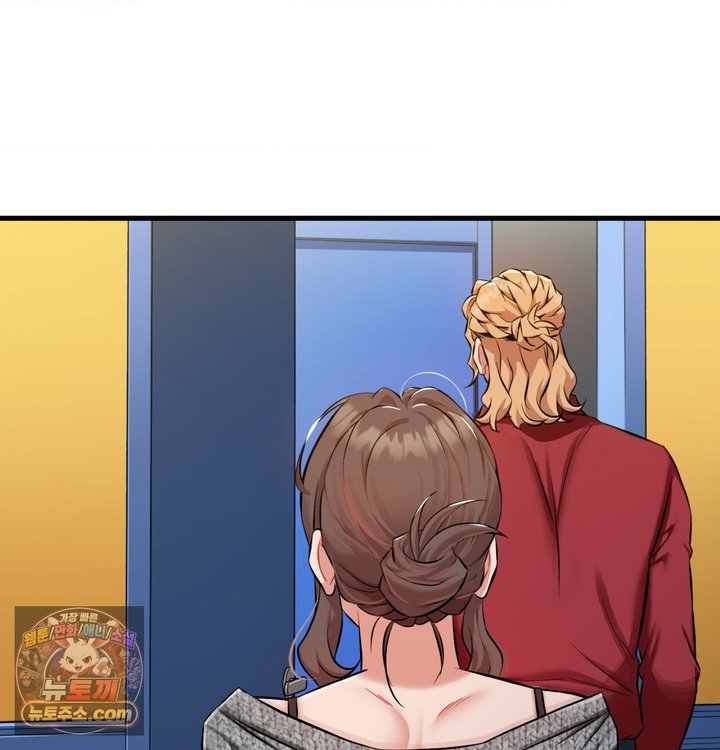 New Town Mr. XX Raw - Chapter 1 Page 125