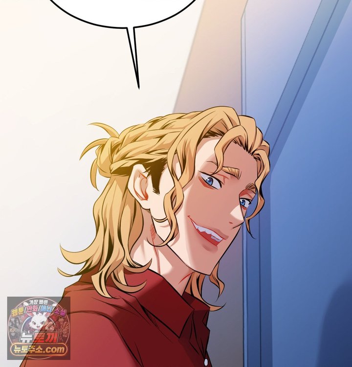 New Town Mr. XX Raw - Chapter 1 Page 127