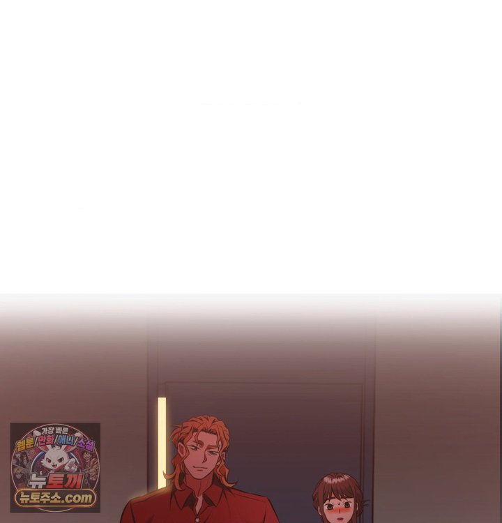 New Town Mr. XX Raw - Chapter 1 Page 132