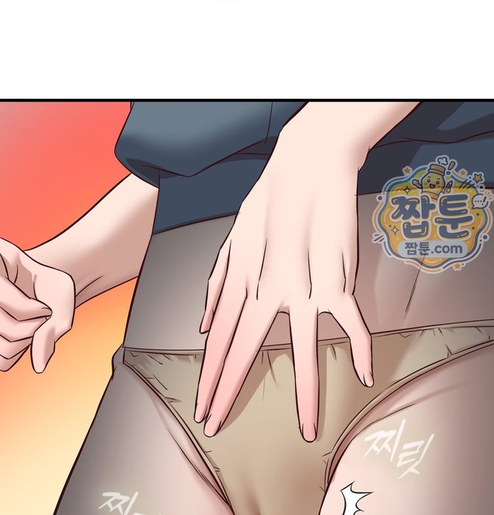 New Town Mr. XX Raw - Chapter 12 Page 101