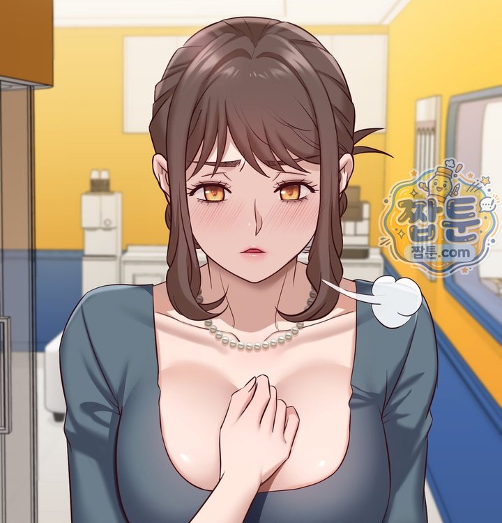 New Town Mr. XX Raw - Chapter 12 Page 103