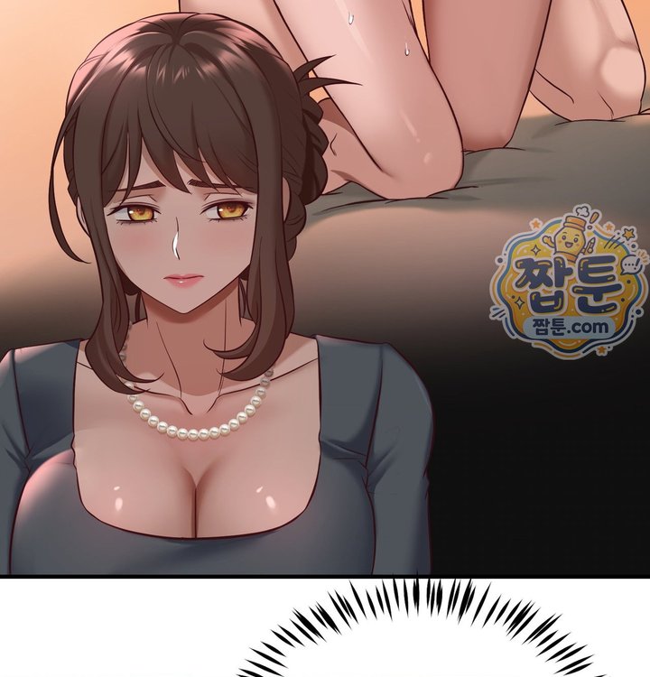 New Town Mr. XX Raw - Chapter 12 Page 109