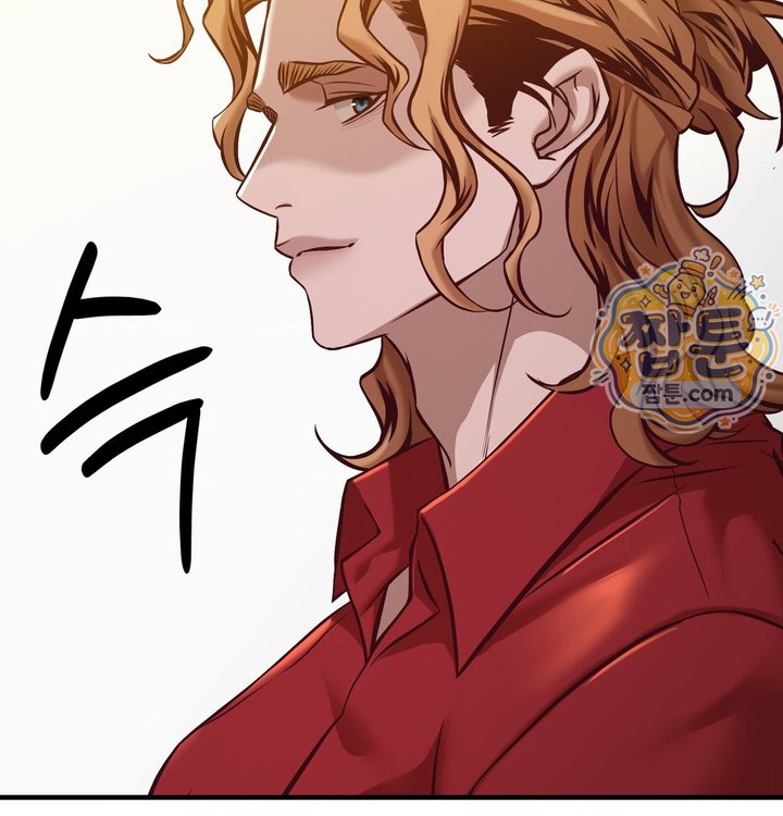 New Town Mr. XX Raw - Chapter 12 Page 127