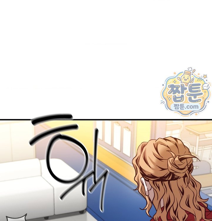New Town Mr. XX Raw - Chapter 12 Page 128