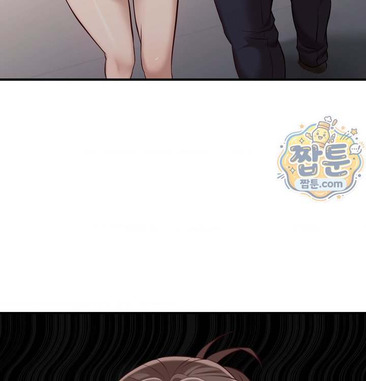 New Town Mr. XX Raw - Chapter 12 Page 130