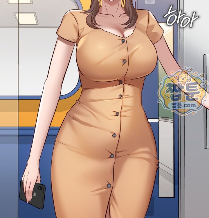 New Town Mr. XX Raw - Chapter 12 Page 147