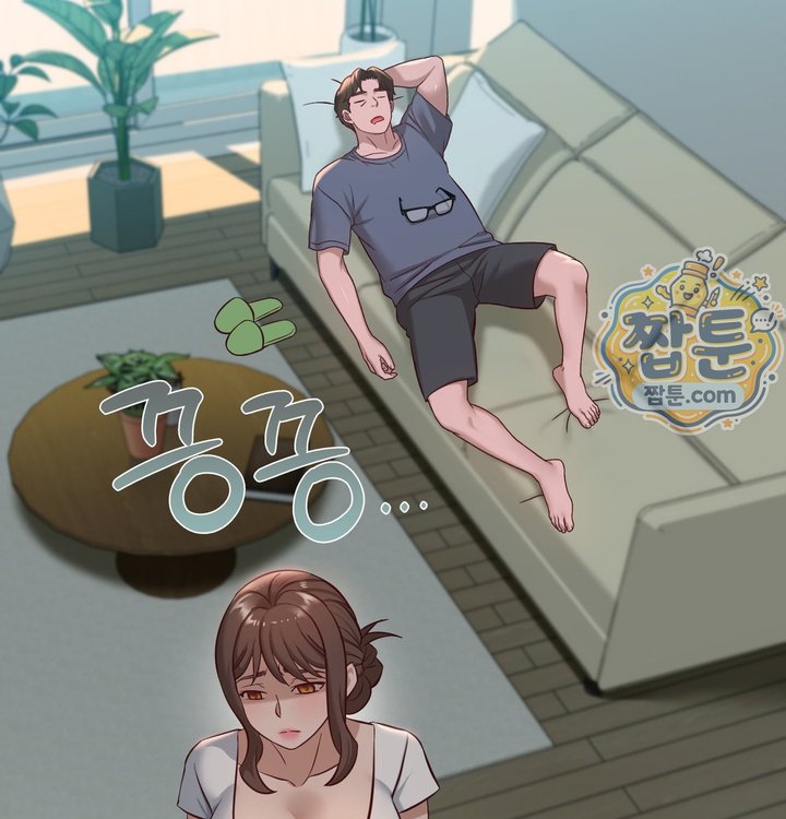 New Town Mr. XX Raw - Chapter 12 Page 16