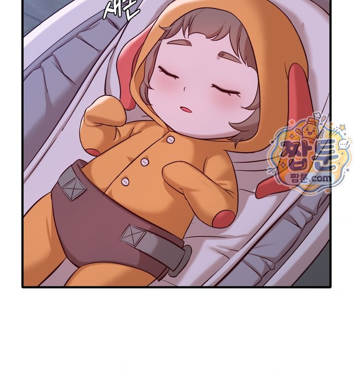 New Town Mr. XX Raw - Chapter 12 Page 36