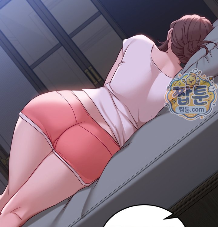 New Town Mr. XX Raw - Chapter 12 Page 40