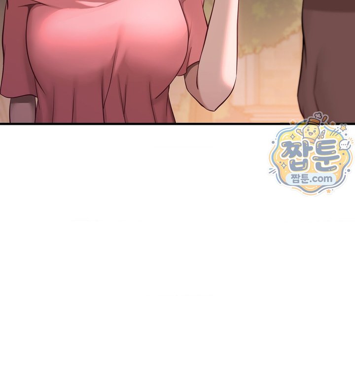 New Town Mr. XX Raw - Chapter 12 Page 5
