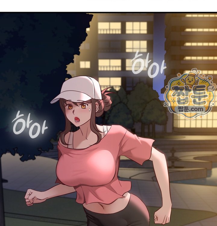 New Town Mr. XX Raw - Chapter 12 Page 6