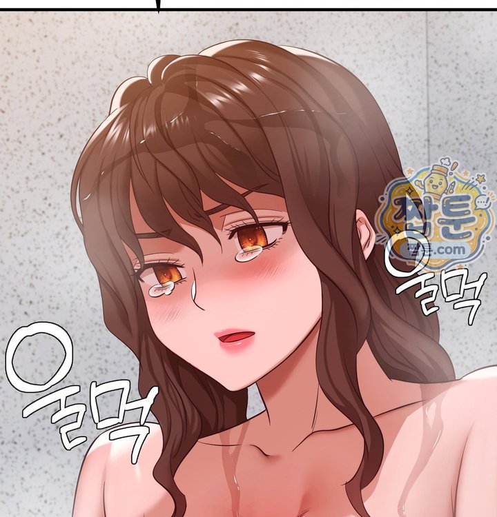 New Town Mr. XX Raw - Chapter 12 Page 79