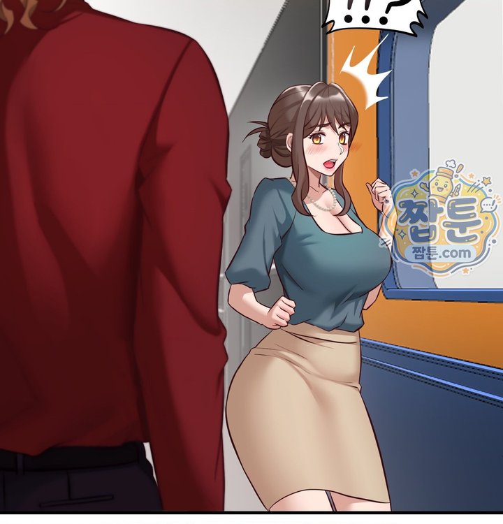 New Town Mr. XX Raw - Chapter 12 Page 89