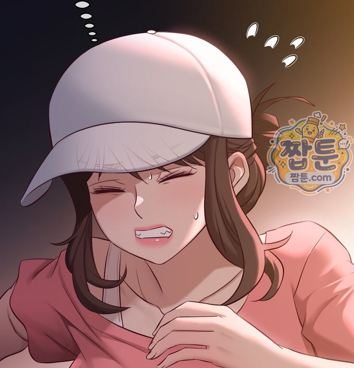 New Town Mr. XX Raw - Chapter 12 Page 9