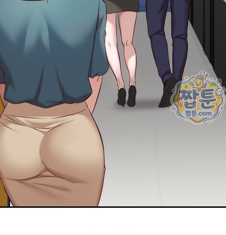New Town Mr. XX Raw - Chapter 12 Page 94
