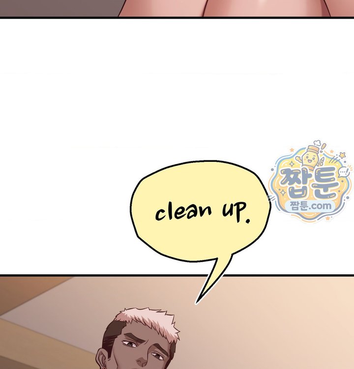 New Town Mr. XX Raw - Chapter 13 Page 103
