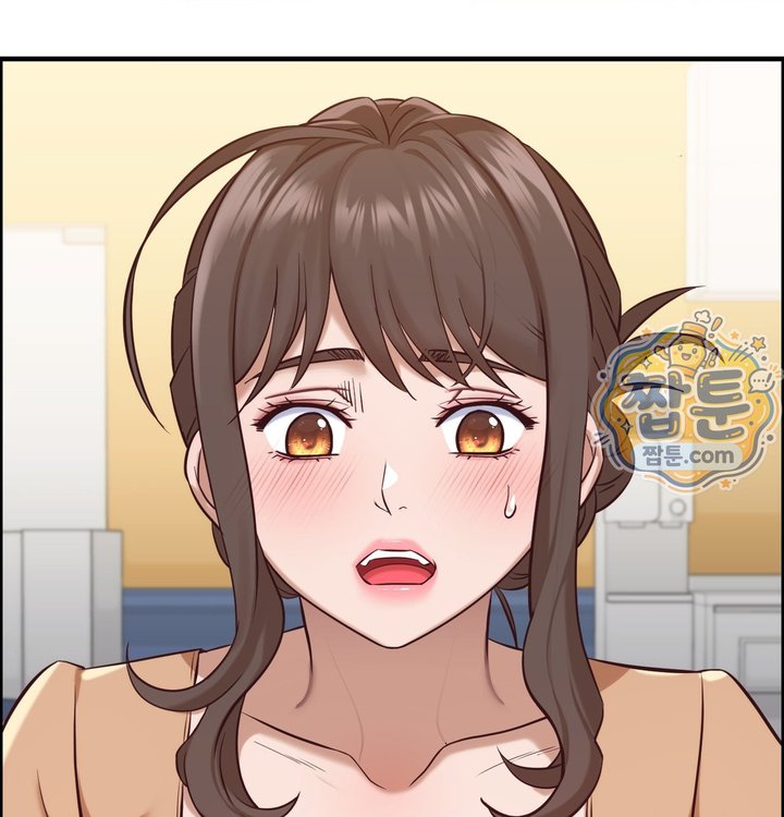 New Town Mr. XX Raw - Chapter 13 Page 15