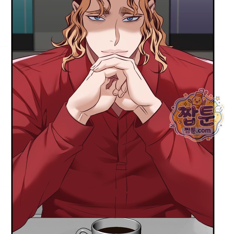 New Town Mr. XX Raw - Chapter 13 Page 25