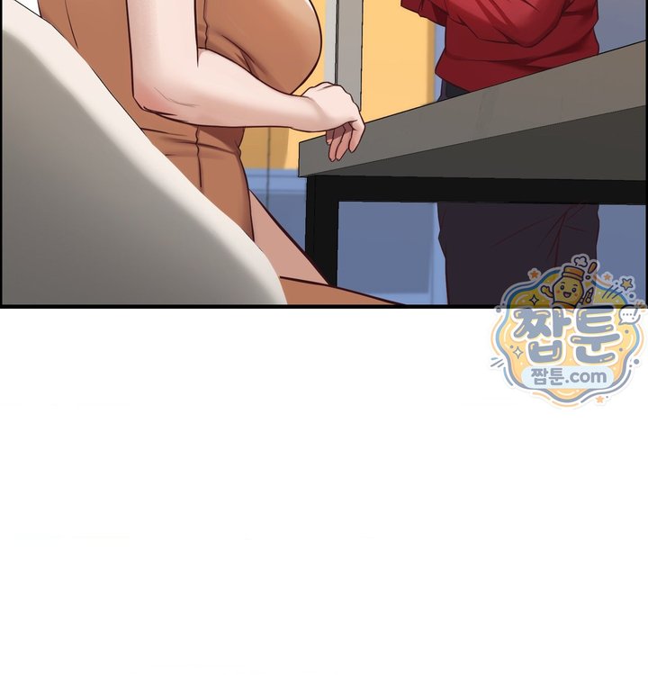 New Town Mr. XX Raw - Chapter 13 Page 28