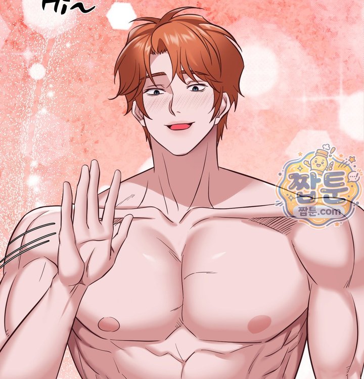New Town Mr. XX Raw - Chapter 13 Page 46