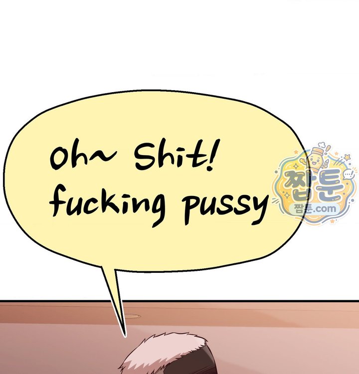 New Town Mr. XX Raw - Chapter 13 Page 66