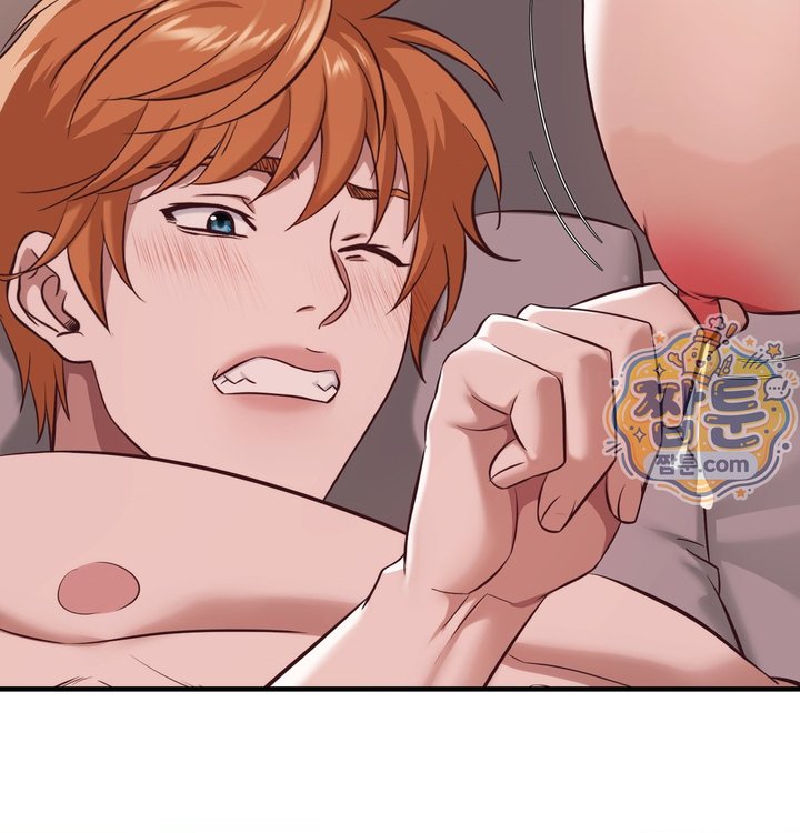 New Town Mr. XX Raw - Chapter 13 Page 78