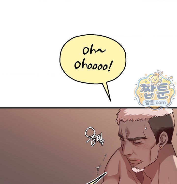 New Town Mr. XX Raw - Chapter 13 Page 79
