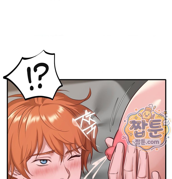 New Town Mr. XX Raw - Chapter 14 Page 37