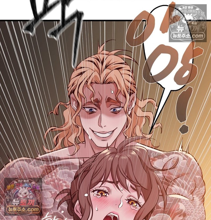 New Town Mr. XX Raw - Chapter 3 Page 29