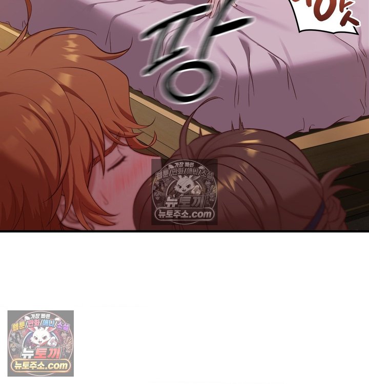 New Town Mr. XX Raw - Chapter 4 Page 129