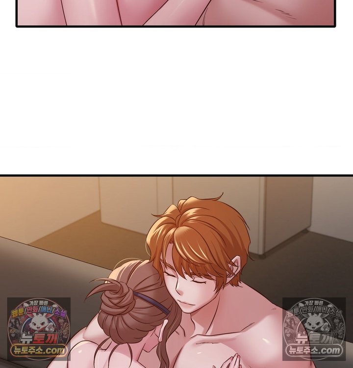 New Town Mr. XX Raw - Chapter 5 Page 111