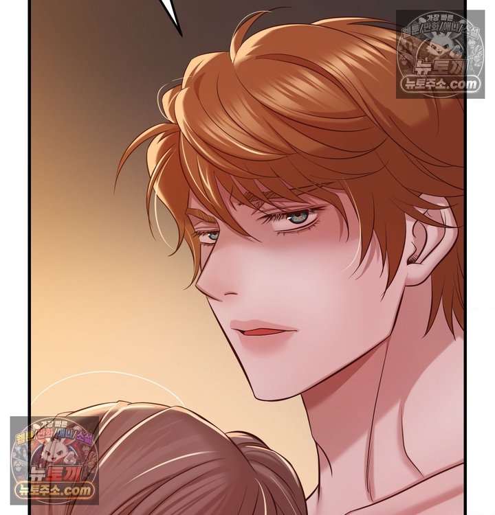 New Town Mr. XX Raw - Chapter 5 Page 116